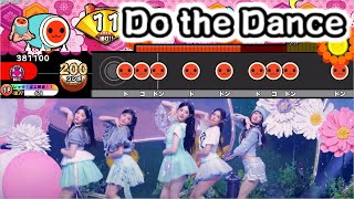 太鼓の達人風】ILLITより 