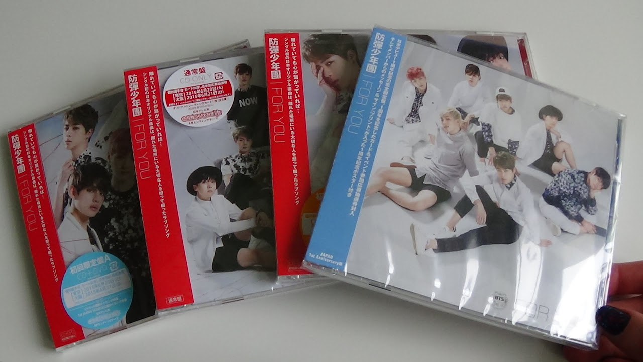 Unboxing BTS (Bangtan Boys) 防彈少年團 1st JAPAN SHOWCASE -NEXT