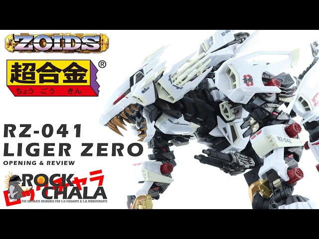 Chogokin Zoids RZ-041 LIGER ZERO Unboxing & Review 超合金 ゾイド
