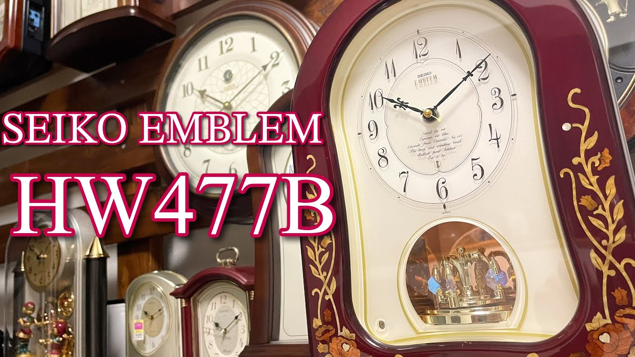 SEIKO EMBLEM HW477B メロディ置時計 - YouTube
