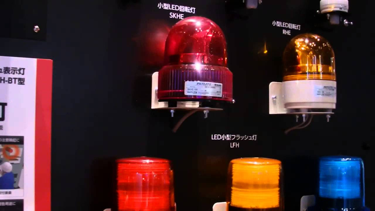 パトライトPATLITE LEDフラッシュ表示灯 LFH-M2-R Φ100 赤