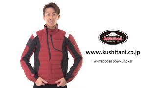K-2810 ホワイトグースダウンジャケット クシタニ｜KUSHITANI JAPAN