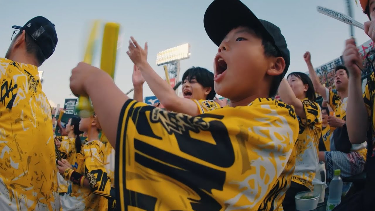 ウル虎の夏2025 | イベント | 阪神タイガース公式サイト
