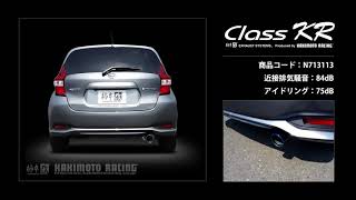 ノート e-POWER HE12｜柿本改マフラー Class KR (N713113) - YouTube