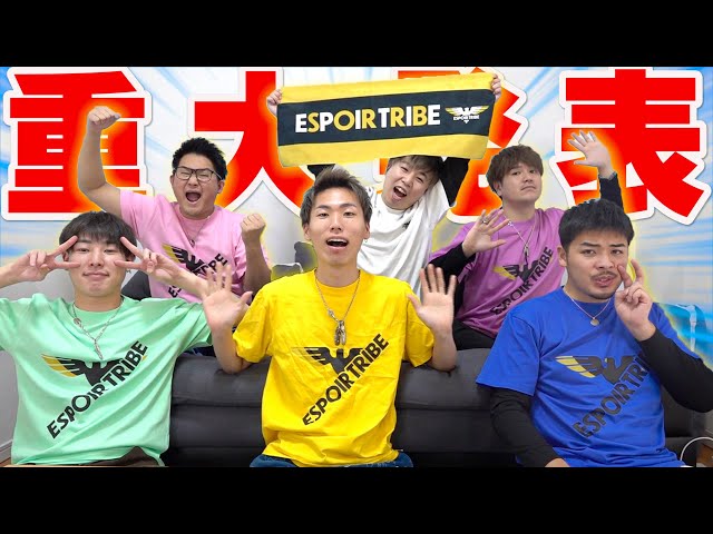 Finally] It may not be a 