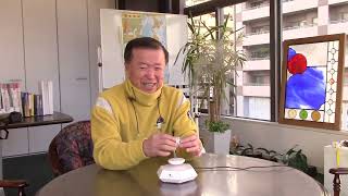 テラファイトきらきらワンダー｜トータルヘルスデザイン公式ショップ