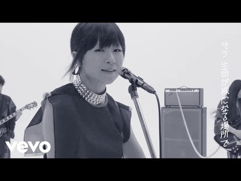 椎名林檎 – 日出処 – 2 x Vinyl (180g, Gatefold, LP, Album, Limited