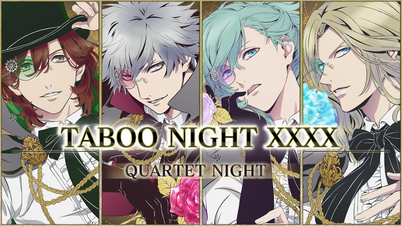 劇場版 うたの☆プリンスさまっ♪ TABOO NIGHT XXXX