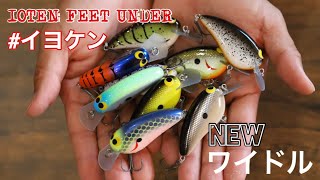 10 TEN-FEET UNDER/10テンフィートアンダー IYOKEN Crank! WA