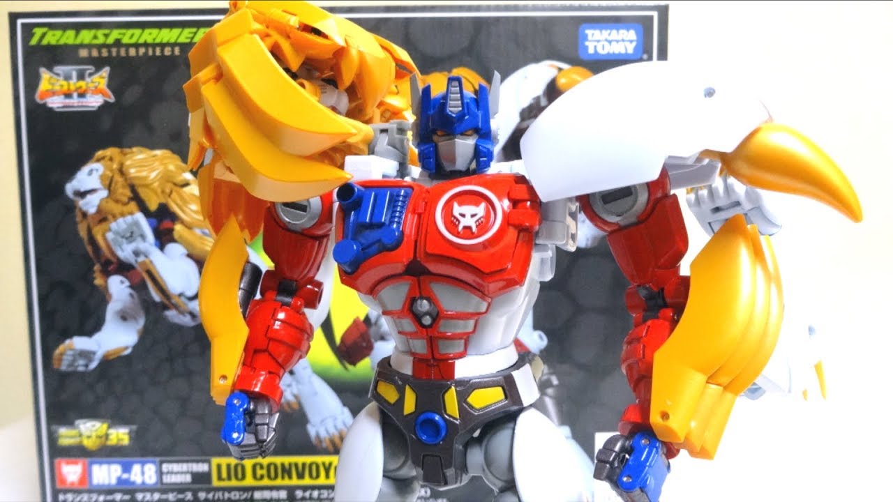 Beast WarsII】Transformers MP-48 Lio Convoy（Leo Prime） - YouTube
