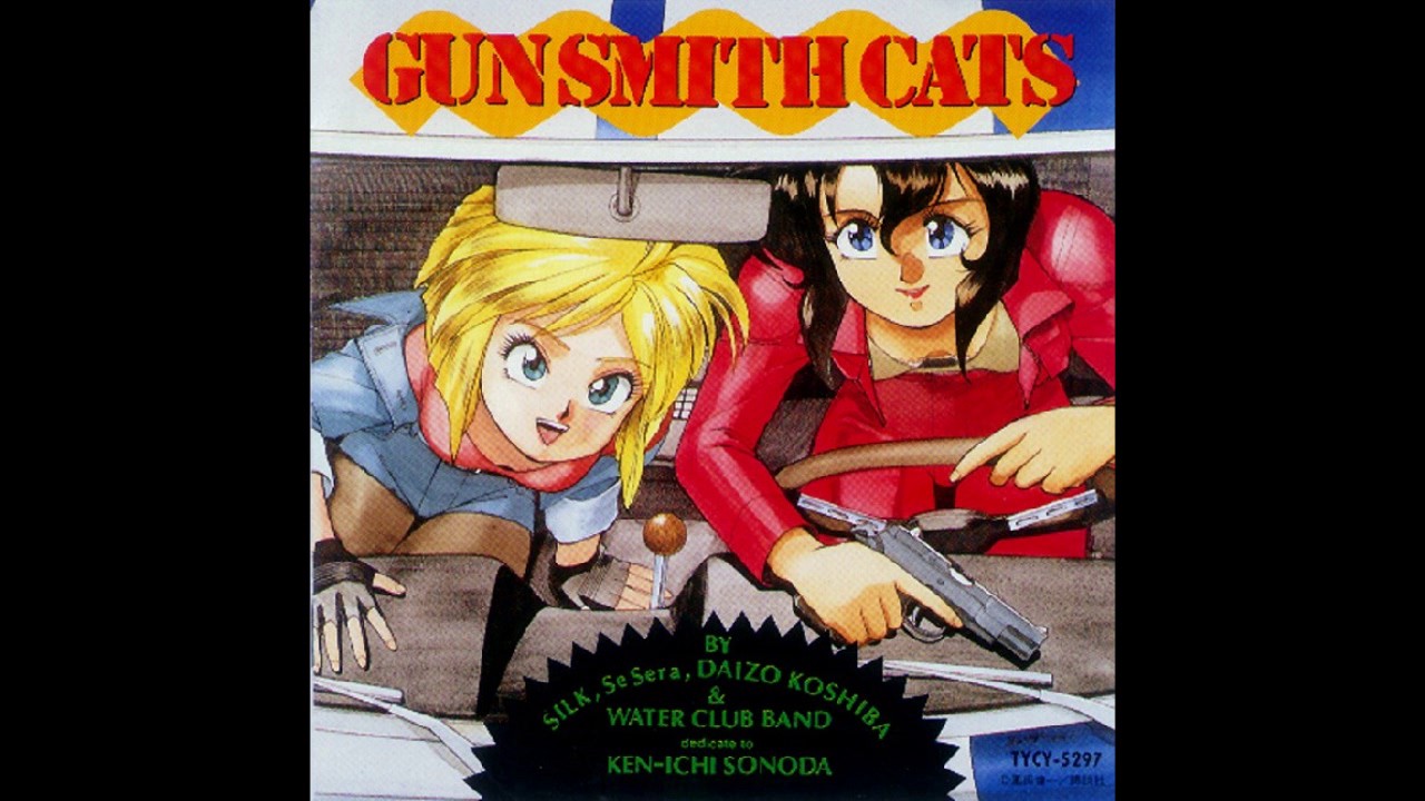 Gunsmith Cats Soundtrack - YouTube