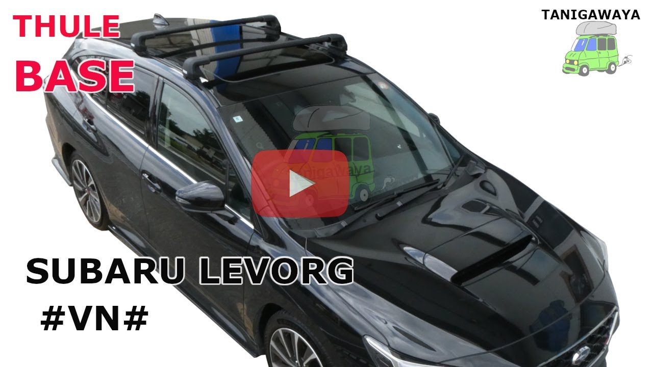 Installation example of THULE base carrier th7207 series for