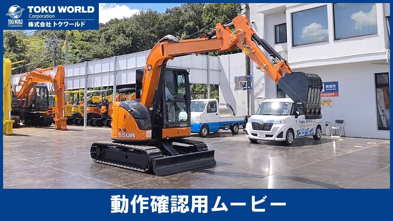 kaaaaさん専用 アヤカさん専用 Atsuya専用 ZX｜製品紹介｜YASAKA株式会社
