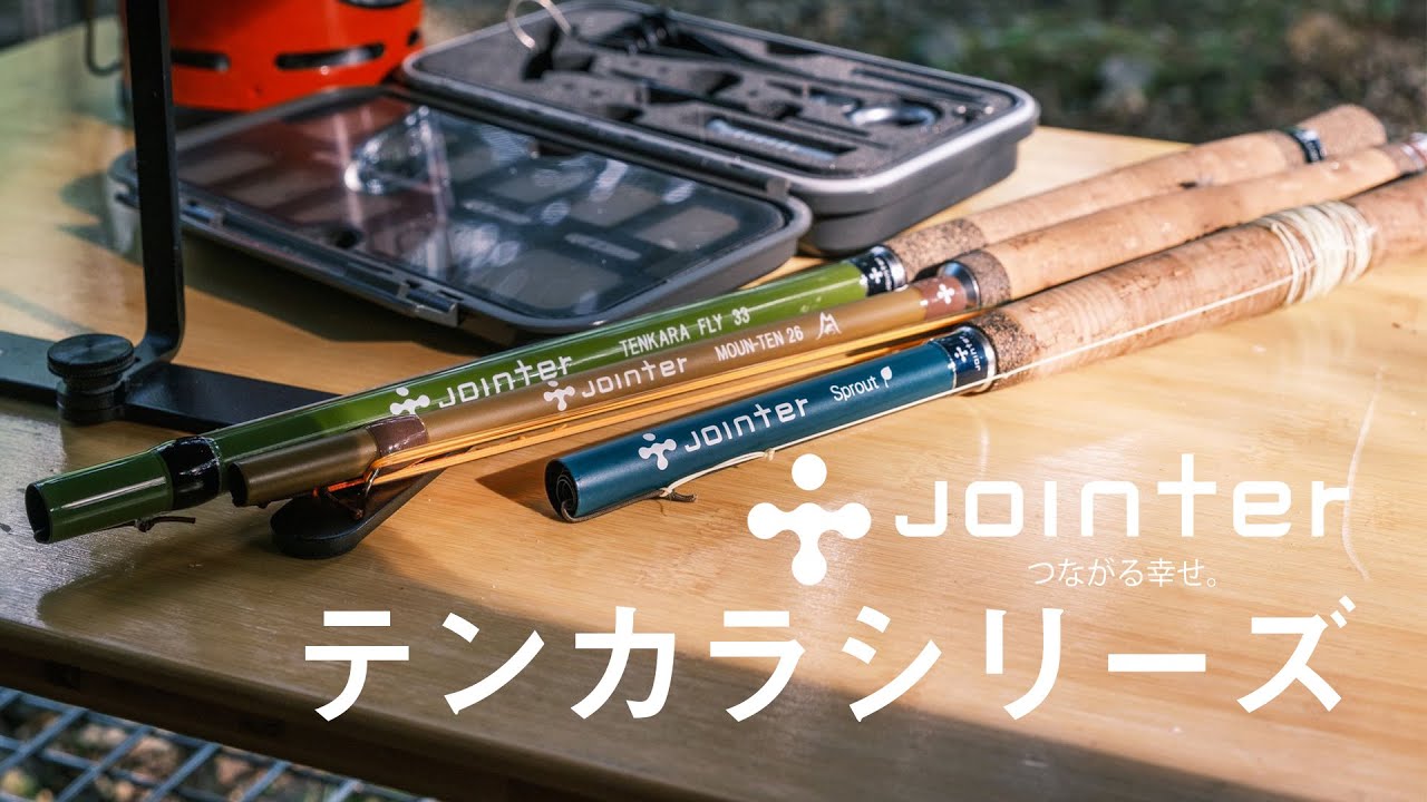 フィッシング/フライフィッシング/フライロッド(並び順：価格(高い順