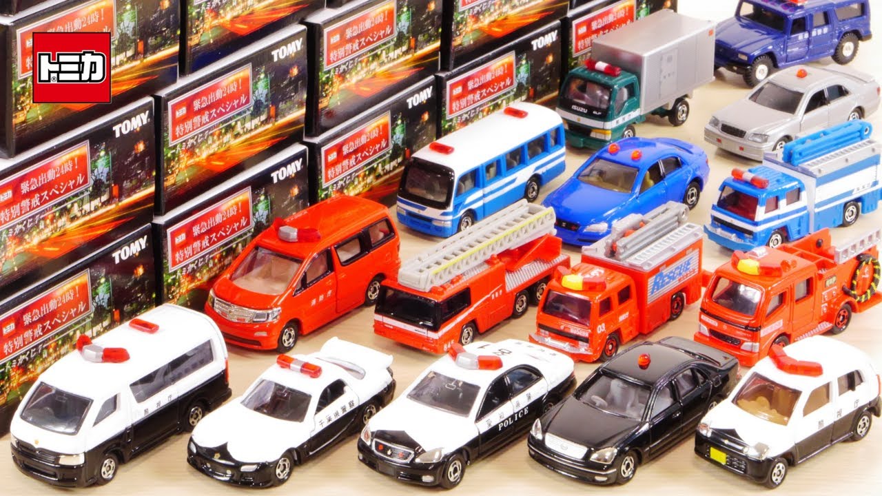 車両のチョイスが最高！ トミカ イトーヨーカドー パトカータイプ