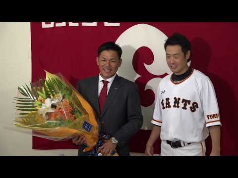 読売巨人軍 脇谷亮太選手 引退記者会見 - YouTube
