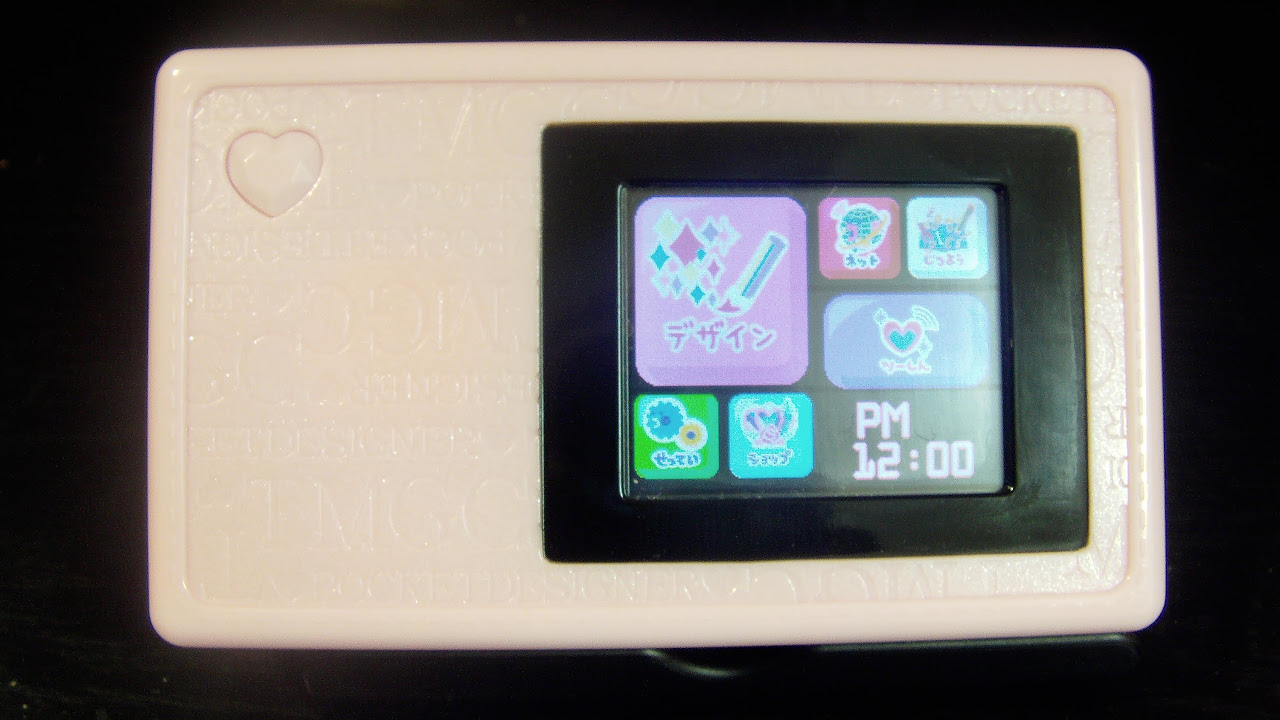 たまごっちピース ポケットデザイナー メゾピアノ たまごっち 説明書