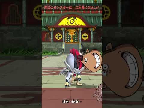 スナックワールド】ジャラ「イノセントホロウ」の入手方法と能力評価