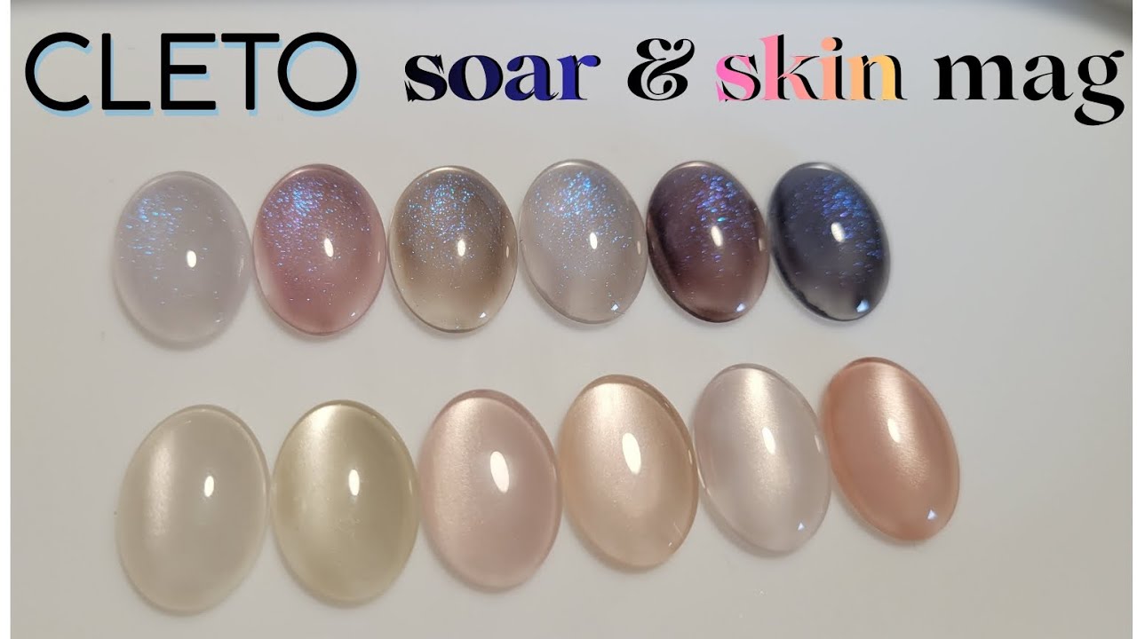 enoi】エノイ プランパーマグ ハニー/plumper magnet honey | オール