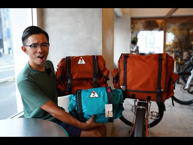 徹底解説！スイフトインダストリーズ から注目のバッグ【ULTRA ROMANCE