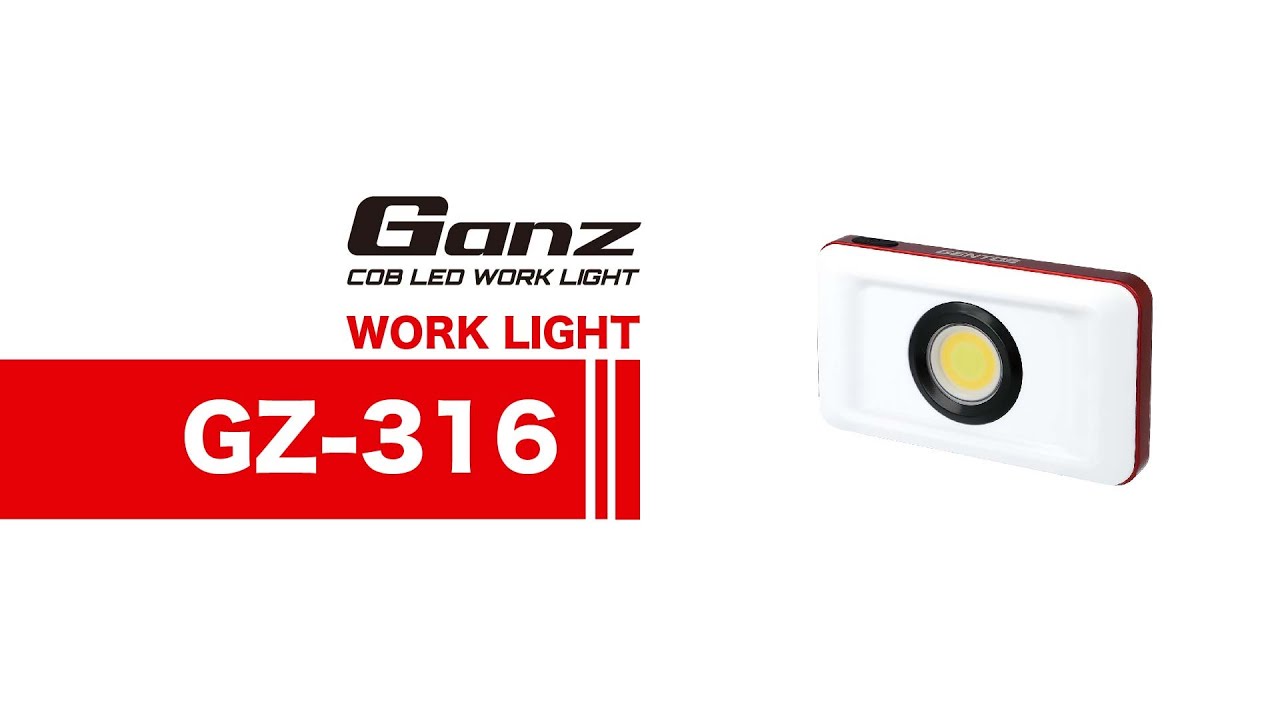 GZ-316 - GENTOS