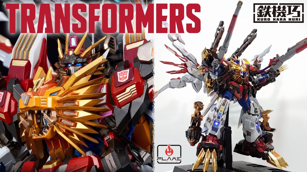 KURO KARA KURI Victory Leo & Star Saber Combined Flame Toys 鐵機巧
