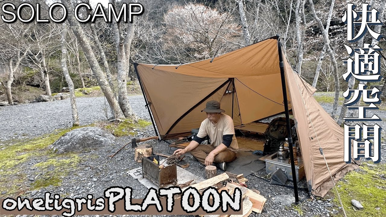 Solo Camp] Cherry blossoms bloom in April, leisurely camping alone