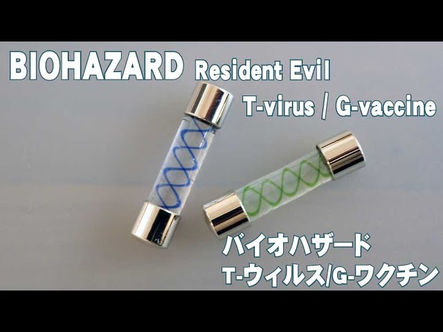 BIOHAZARD [Resident Evil] T-virus / G-vaccine #Lampwork #Glasswork