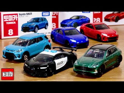 アジア限定トミカ 全13点 ランボ，ベンツ，アストン，トヨタ