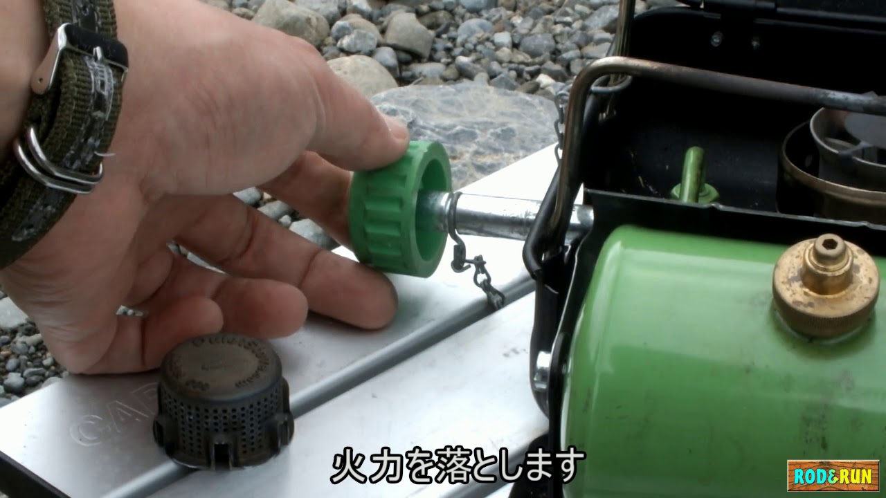 QuietStove Model 600 OPTIMUS用 消音 低燃費1 QuietStove Model 600