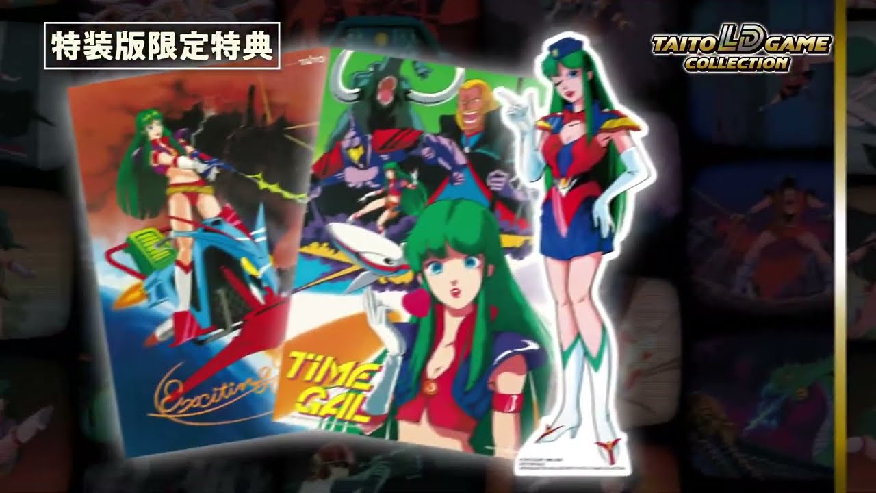 Taito LD Game Collection - Nintendo Switch - Trailer - Retail