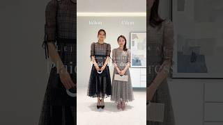 レジャ Leja チェック刺繍スパンコールチュール素材袖リボン