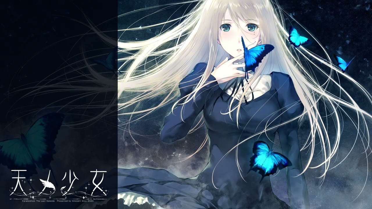 天ノ少女 オリジナルサウンドトラック - YouTube