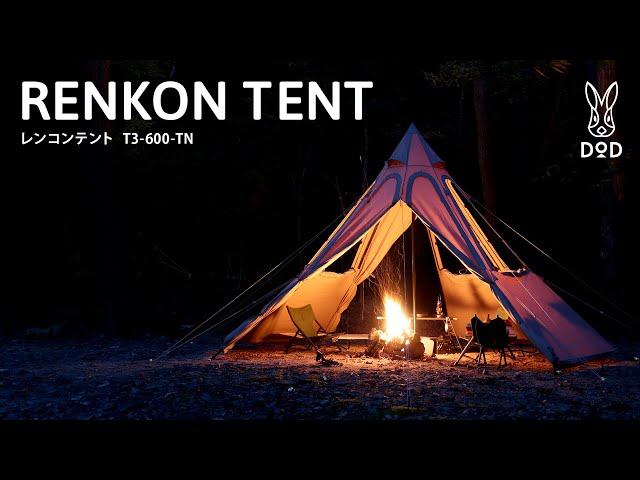 レンコンのように穴だらけ。中で焚き火ができる冬仕様ワンポールテント