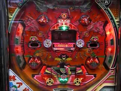 レトロパチンコ 平和 ブラボーレーザー大当たり動画 - YouTube