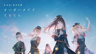 てらてら/TeraTera/Show-off - Leo/Need × 初音ミク/ (Instrumental