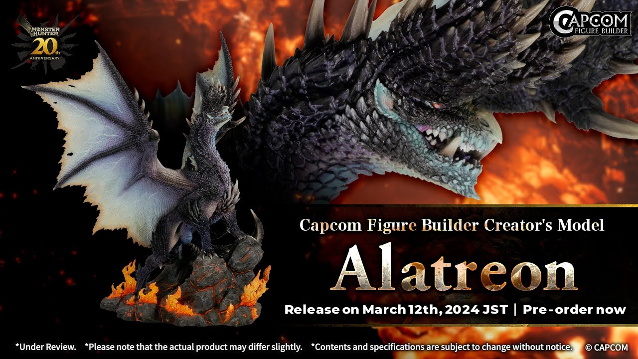 カプコンフィギュアビルダー クリエイターズモデル 煌黒龍 アルバ
