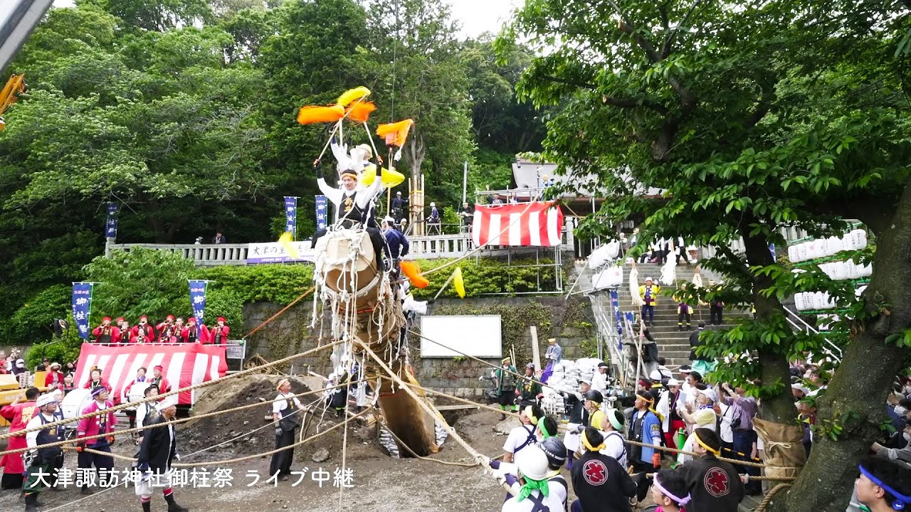 音量調整版】2025年5月18日（日）午前12時より 