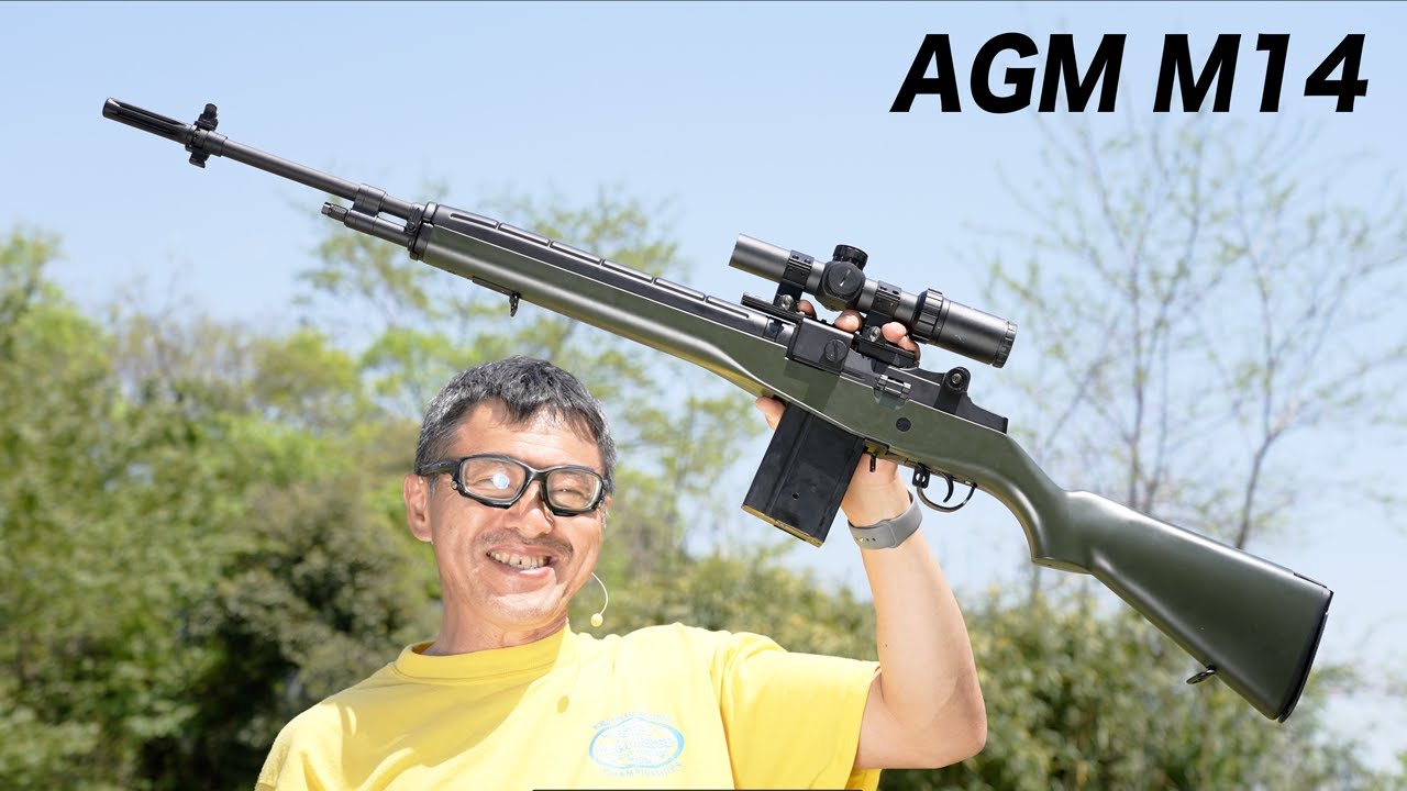 ジャンク品】電動エアーガン M14 スコープなどセット ジャンク品】電動