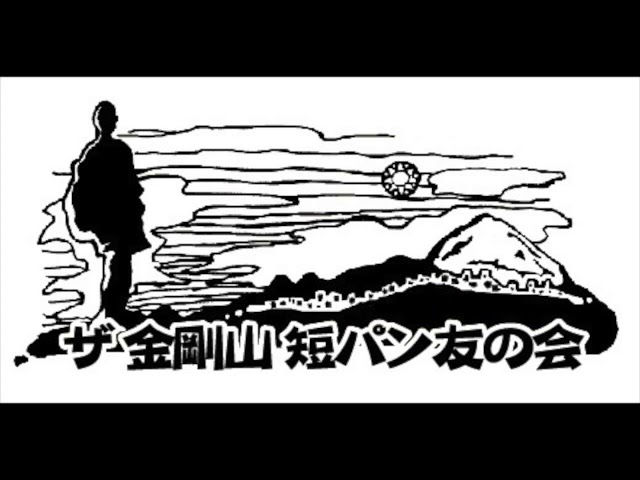 Follow Me Now Massive&Crew / BOY-KEN - YouTube
