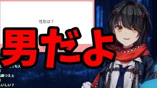 13 in 2 minutes] New live streamer Mashiro answers marshmallows at