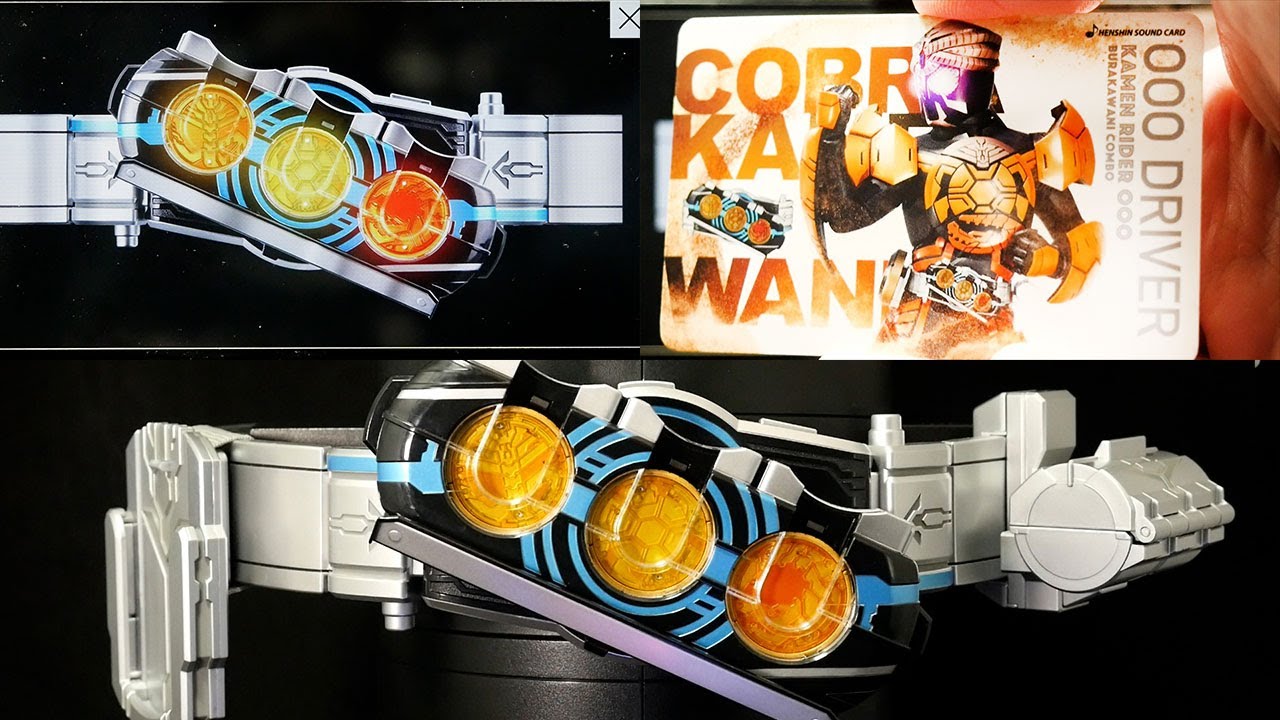 CSMオーズドライバーと比較「ブラカワニ音声！」仮面ライダーシリーズ