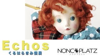 くるはらきみ個展 Echos - YouTube