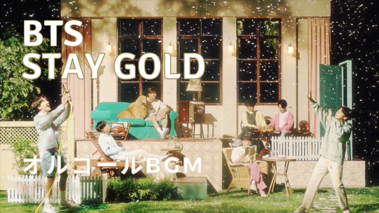 BTS-Stay Gold【Music Box オルゴール】（癒しBGM 睡眠用BGM 作業用BGM