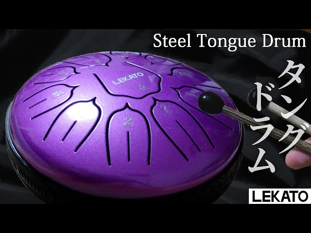 トラベルハンク cimantone シマントーン スリットドラム トラベル