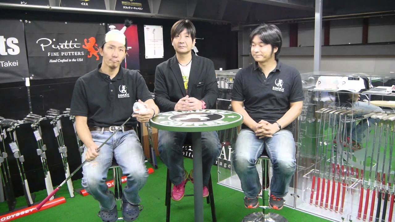 地クラブ試打 MYSTERY (ミステリー) C-HT411 フェアウェイウッド - YouTube