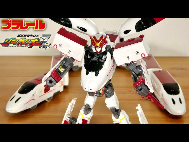 The dynamism of the wings! Shinkansen Transforming Robot