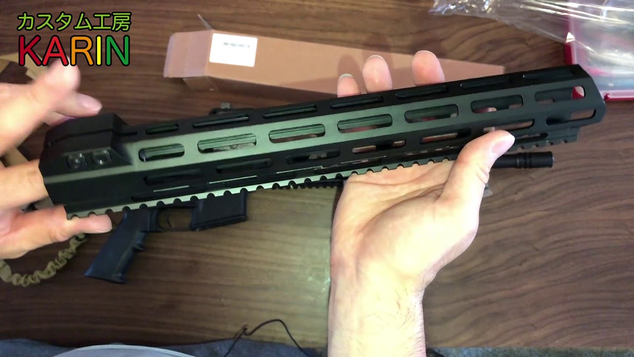 M4MWS Super Cheap 5000 Yen Handguard Replacement - YouTube