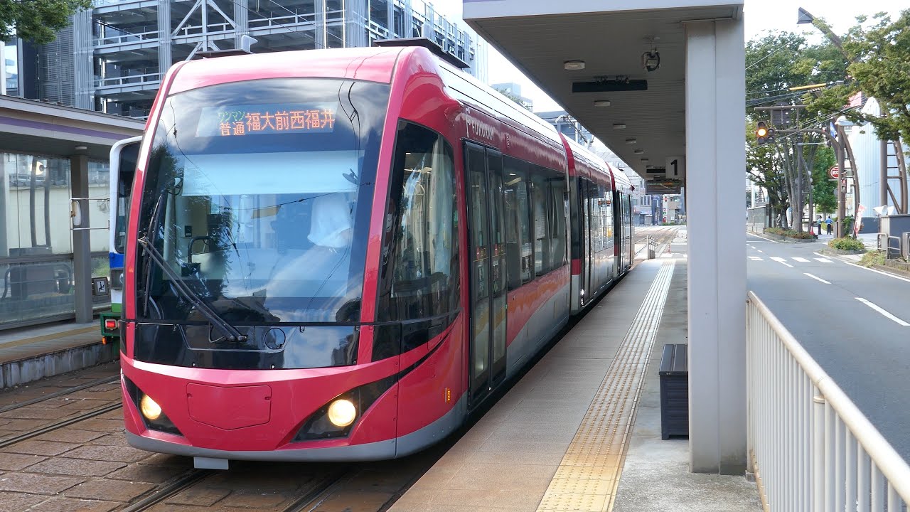 鉄コレ 福井鉄道F1000形F1004 FUKURAM ピンク 鉄コレ 福井鉄道F1000形