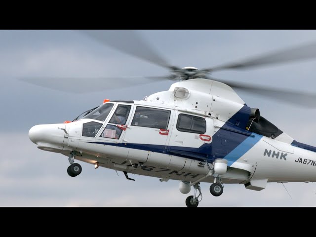 ミ*ツ様 Neo CALIBER 30 ヘリコプター ミ*ツ様 Neo CALIBER 30